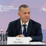 На ВЭФ подписано соглашений на рекордные 6 триллионов рублей