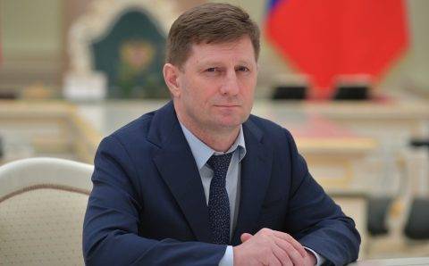 Росимущество продает во Владивостоке квартиру Фургала с долгами и арестами