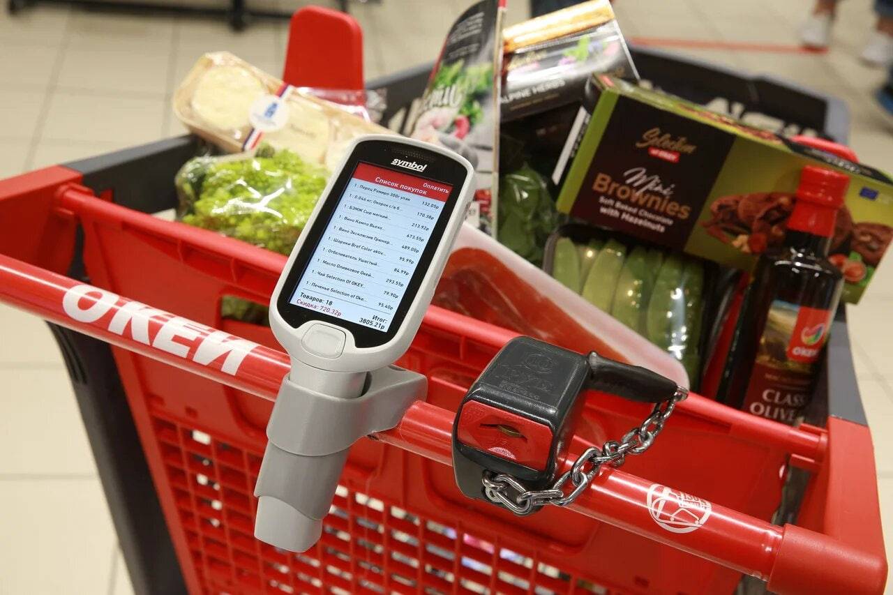 ФАС разрешила продажу сети гипермаркетов «О’Кей»