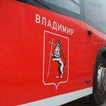 В 2022–25 годах мы приобрели 270 современных автобусов — губернатор Авдеев В 2022–25 годах мы приобрели 270 современных автобусов — губернатор Авдеев