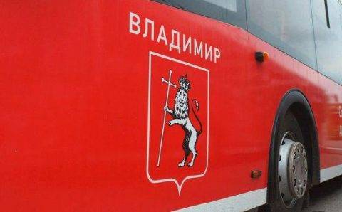 В 2022–25 годах мы приобрели 270 современных автобусов — губернатор Авдеев В 2022–25 годах мы приобрели 270 современных автобусов — губернатор Авдеев