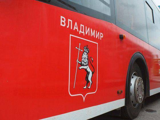 В 2022–25 годах мы приобрели 270 современных автобусов — губернатор Авдеев В 2022–25 годах мы приобрели 270 современных автобусов — губернатор Авдеев