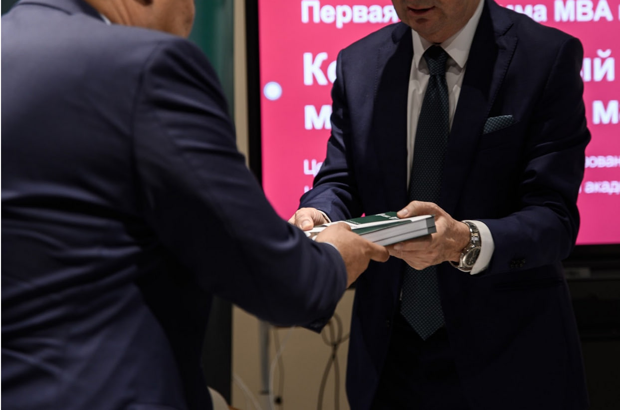 РАНХиГС и Central Asia Capital открыли Высшую школу бизнеса Центральной Азии в Бишкеке РАНХиГС и Central Asia Capital открыли Высшую школу бизнеса Центральной Азии в Бишкеке