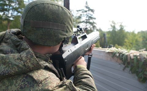За ночь над Россией сбили 59 украинских БПЛА