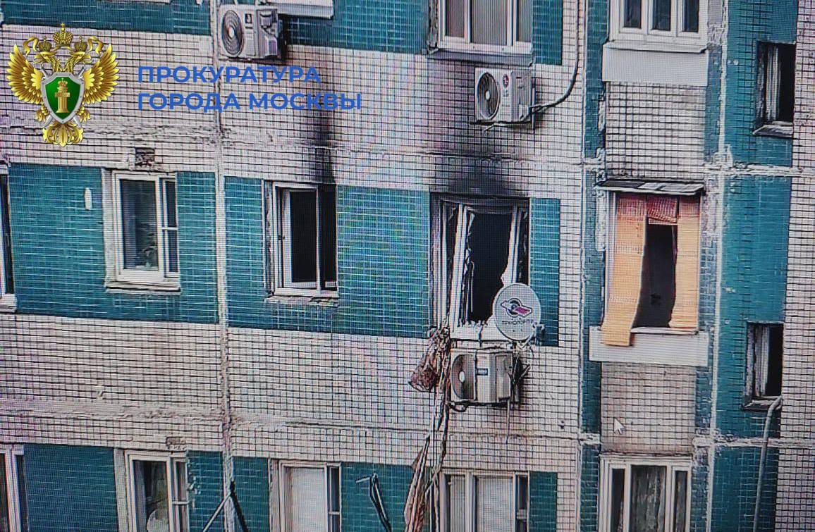 В Москве девочка-подросток с болгаркой устроила пожар из-за мошенников