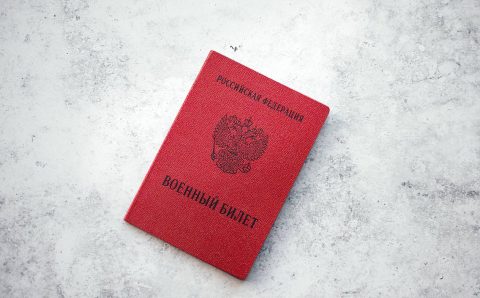 Госдума окончательно приняла закон о круглогодичном призыве в армию Госдума окончательно приняла закон о круглогодичном призыве в армию