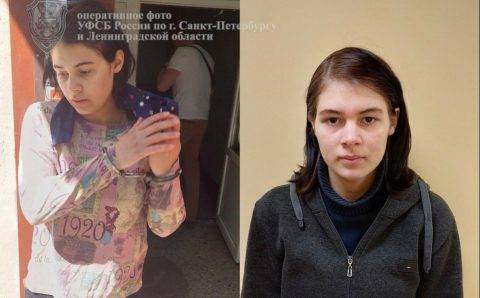 20-летняя российская «несогласная» отправилась в колонию на 14 лет