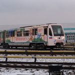 Московское метро будет рассказывать пассажирам о Новгородской области