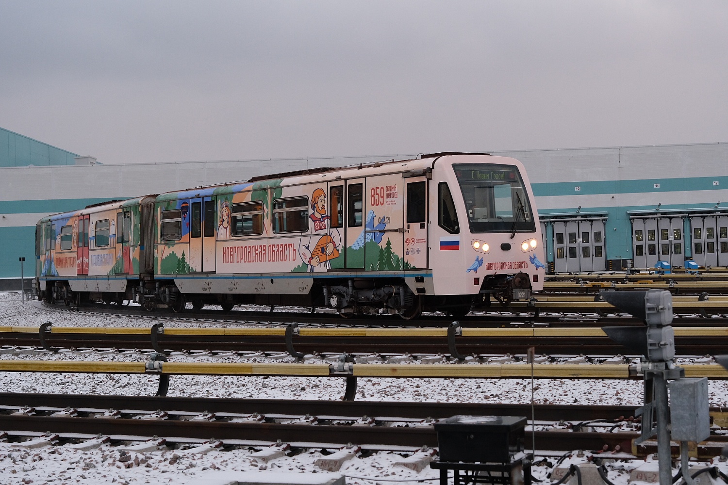Московское метро будет рассказывать пассажирам о Новгородской области