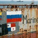 Соцсети захватил шум вокруг танкера «Маринера», часто меняющего флаги