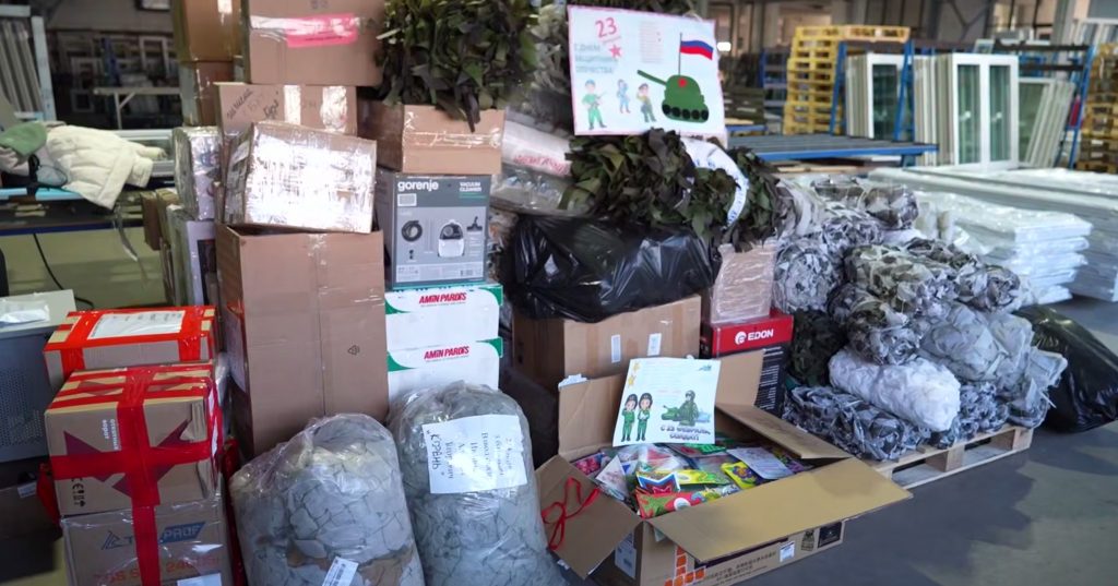 Новгородский губернатор Дронов сообщил об отправке гуманитарки на фронт