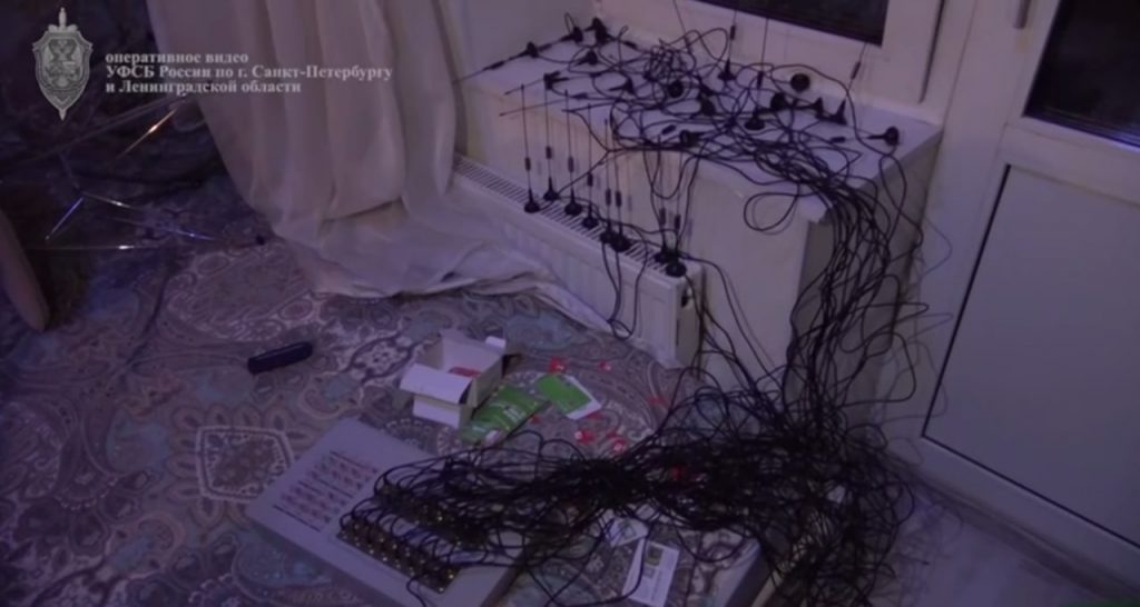 В Петербурге обезвредили мошенническую колл-станцию и нарколабораторию