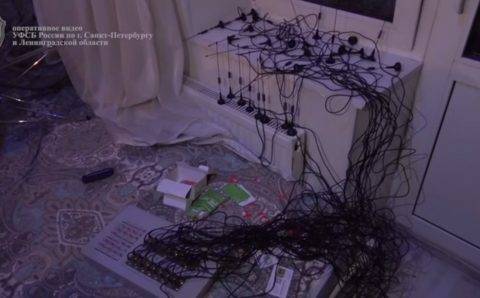 В Петербурге обезвредили мошенническую колл-станцию и нарколабораторию