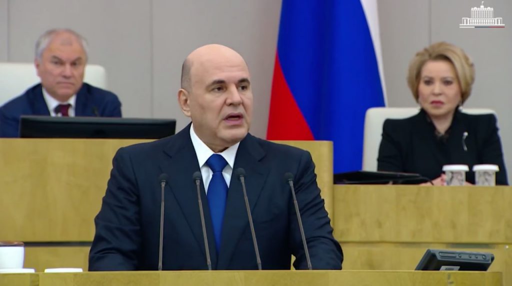 Михаил Мишустин отметил строительство новых школ в Новгородской области