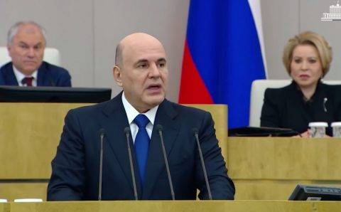 Михаил Мишустин отметил строительство новых школ в Новгородской области