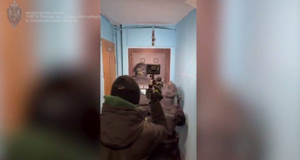 Петербургские ФСБшники задержали «коллег» с фальшивыми удостоверениями