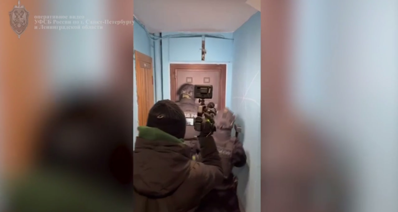 Петербургские ФСБшники задержали «коллег» с фальшивыми удостоверениями