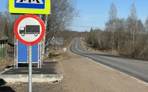 В Новгородской области «просушка» 11 трасс продлится до середины мая