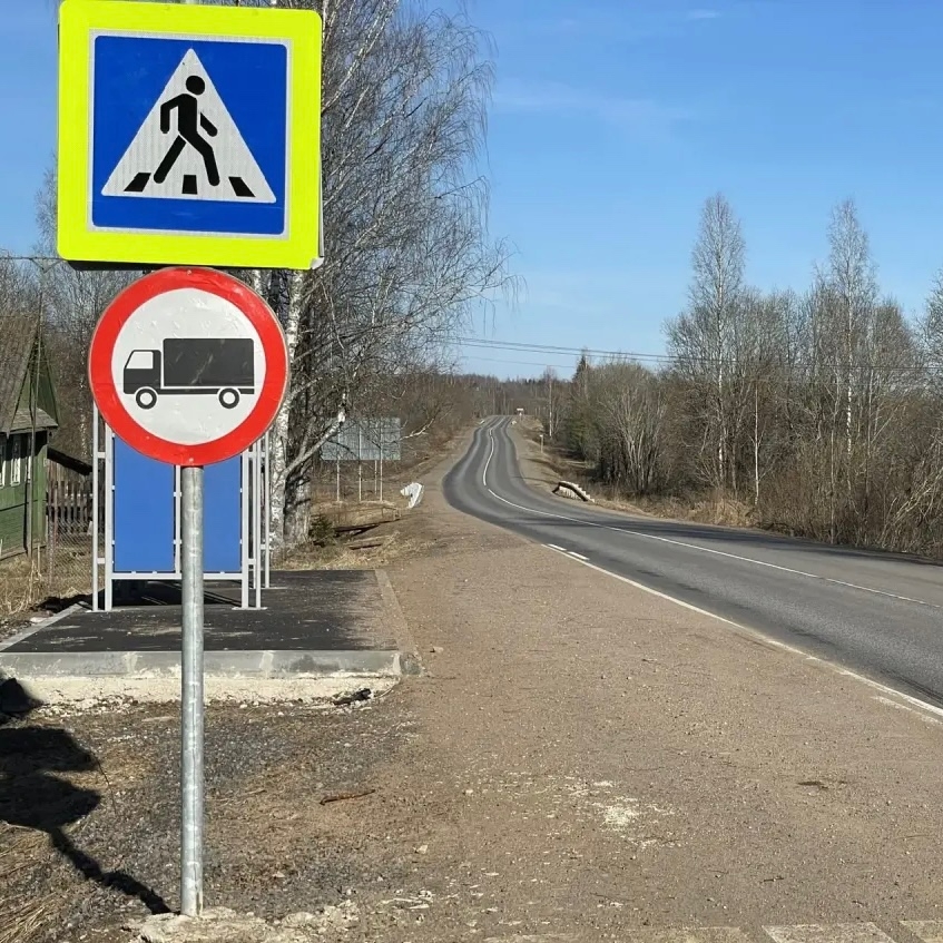 В Новгородской области «просушка» 11 трасс продлится до середины мая