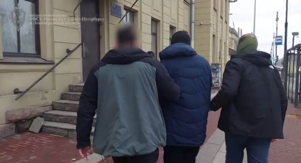 В Петербурге задержали админа антироссийского сообщества
