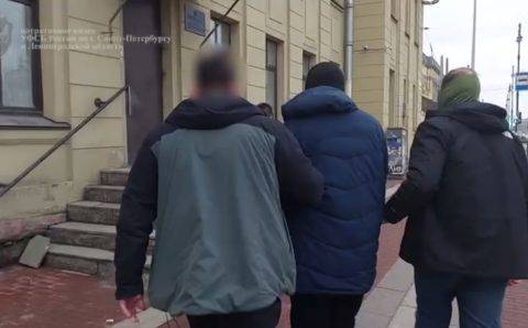 В Петербурге задержали админа антироссийского сообщества