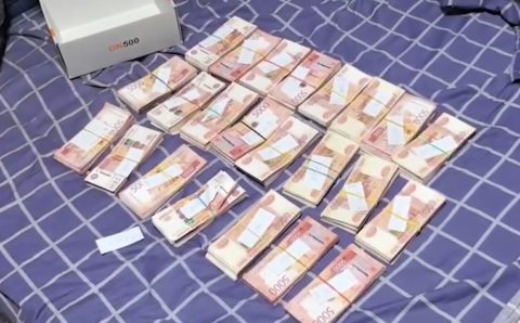 ФСБ России «накрыла» коррупционную сеть в сфере золотодобычи