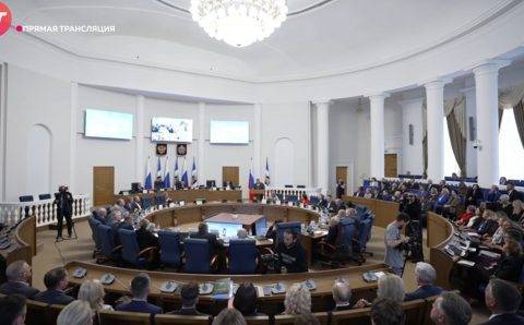 Новгородская область усилила инфраструктуру и образование