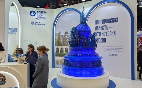 Правительство Дронова компенсирует логистику первой экспортной поставки
