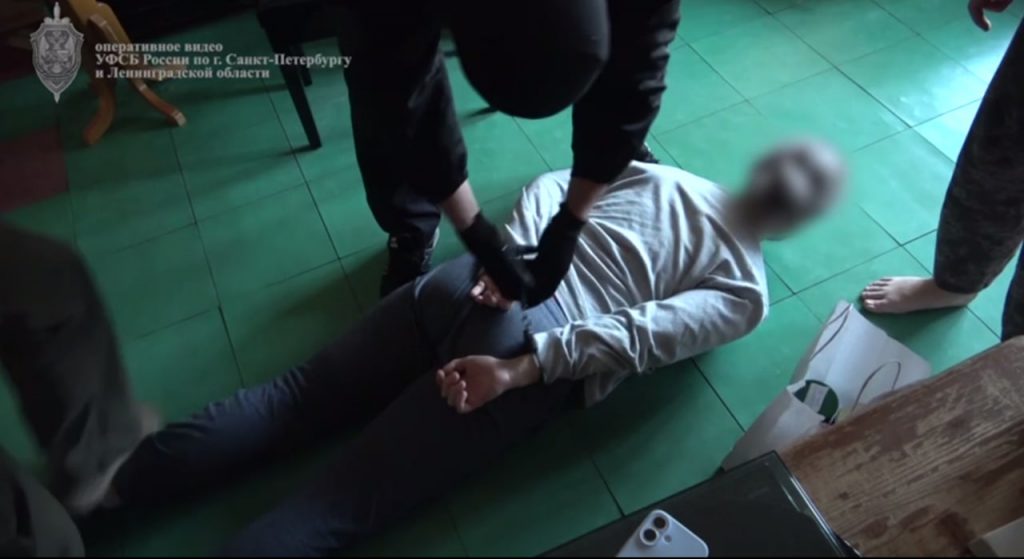 В Петербурге задержали молодого человека за перевод денег ВСУ
