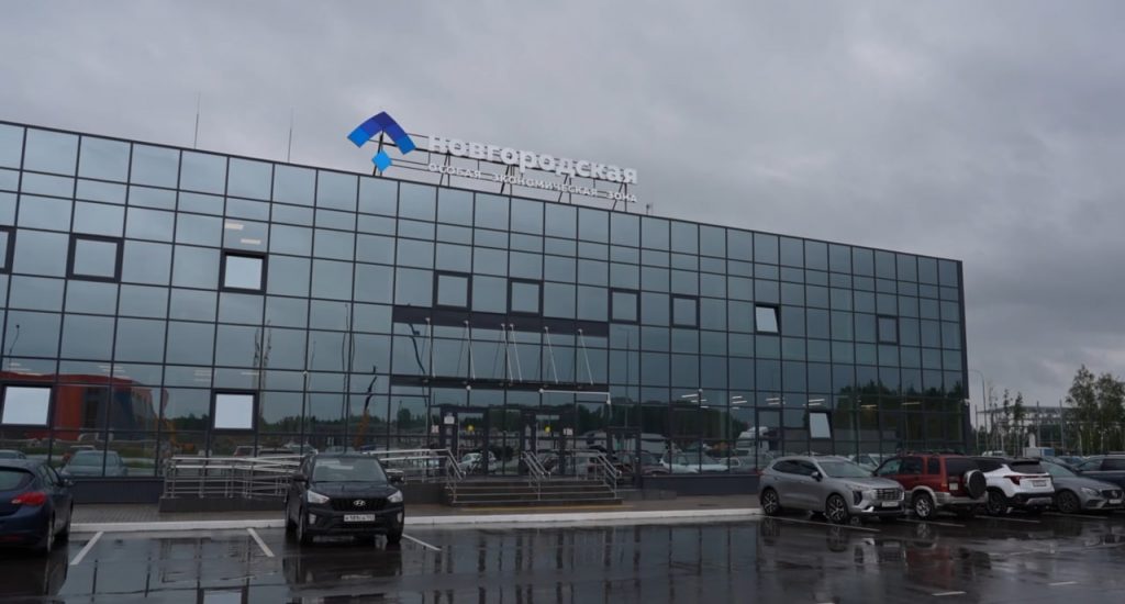 Губернатор Дронов поздравил ОЭЗ «Новгородскую» с пятью годами роста