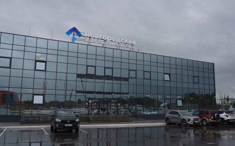 Губернатор Дронов поздравил ОЭЗ «Новгородскую» с пятью годами роста