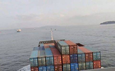 Морские дроны ВСУ потопили контейнеровоз «Росатома» в Чёрном море