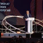 Опубликована деловая программа ЧВТ-2026, анонсированного губернатором Дроновым