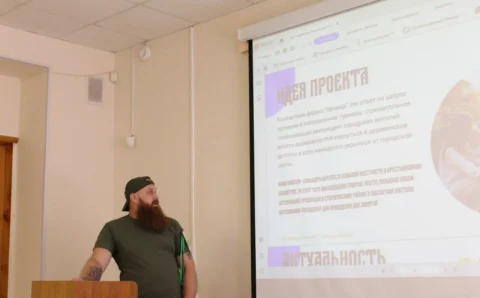 В Новгородской области ветеранов СВО учат применять дроны в сельском хозяйстве