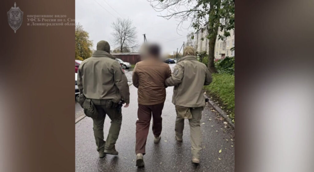 В Петербурге силовики ФСБ задержали группу подозреваемых в вымогательстве