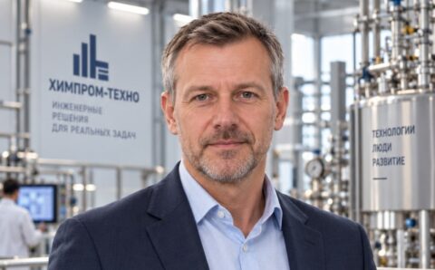 «Химпром-Техно» исполнилось десять лет: как менялся инженерный бизнес
